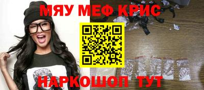 ПСИЛОЦИБИНОВЫЕ ГРИБЫ Лесосибирск