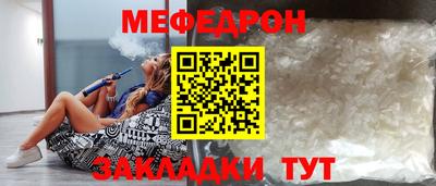 скорость mdpv Ликино-Дулёво