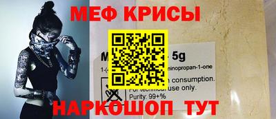 скорость mdpv Ликино-Дулёво