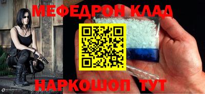 ПСИЛОЦИБИНОВЫЕ ГРИБЫ Лесосибирск