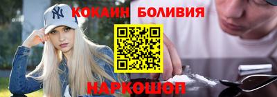 ПСИЛОЦИБИНОВЫЕ ГРИБЫ Лесосибирск