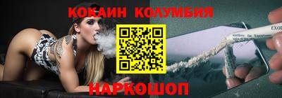 скорость mdpv Ликино-Дулёво