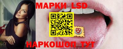 скорость mdpv Ликино-Дулёво