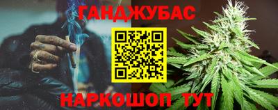 скорость mdpv Ликино-Дулёво