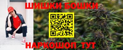 ПСИЛОЦИБИНОВЫЕ ГРИБЫ Лесосибирск