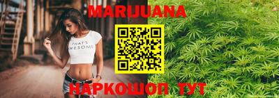 ПСИЛОЦИБИНОВЫЕ ГРИБЫ Лесосибирск