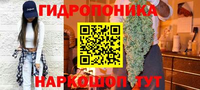 скорость mdpv Ликино-Дулёво