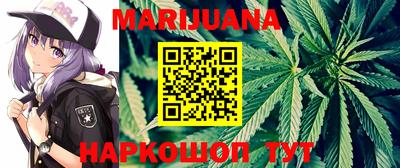 ПСИЛОЦИБИНОВЫЕ ГРИБЫ Лесосибирск