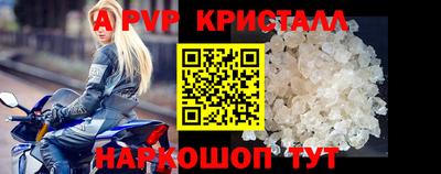 скорость mdpv Ликино-Дулёво