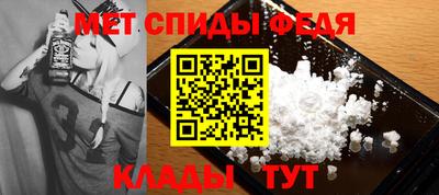скорость mdpv Ликино-Дулёво