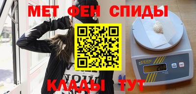 скорость mdpv Ликино-Дулёво