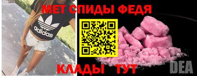 ПСИЛОЦИБИНОВЫЕ ГРИБЫ Лесосибирск