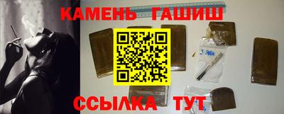 spice Ливны