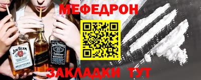spice Ливны