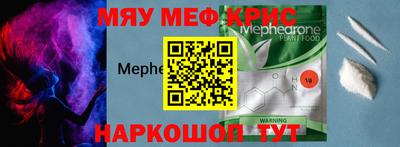 скорость mdpv Ликино-Дулёво