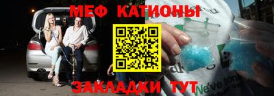 ПСИЛОЦИБИНОВЫЕ ГРИБЫ Лесосибирск